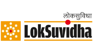 Lok Suvidha logo